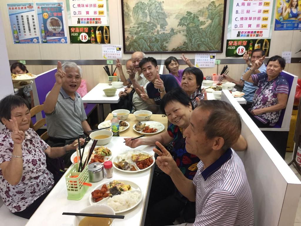 食得是福 - 中秋派月餅 2018年9月