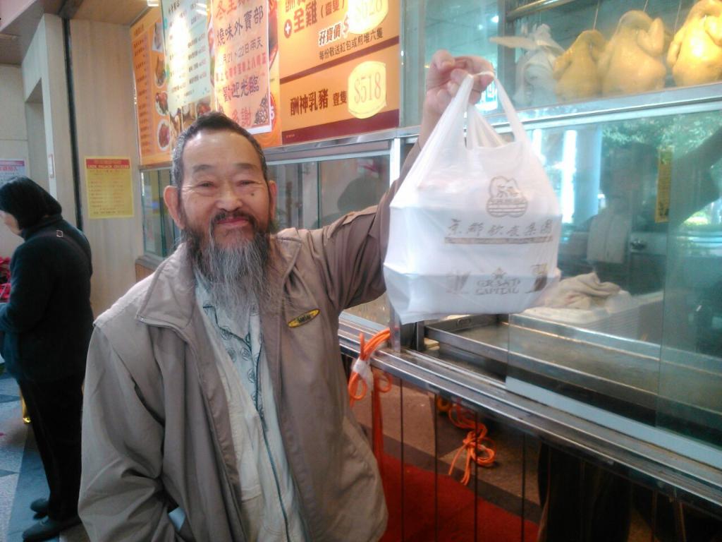 「食得是福」免費餐券　推動長者融入社群