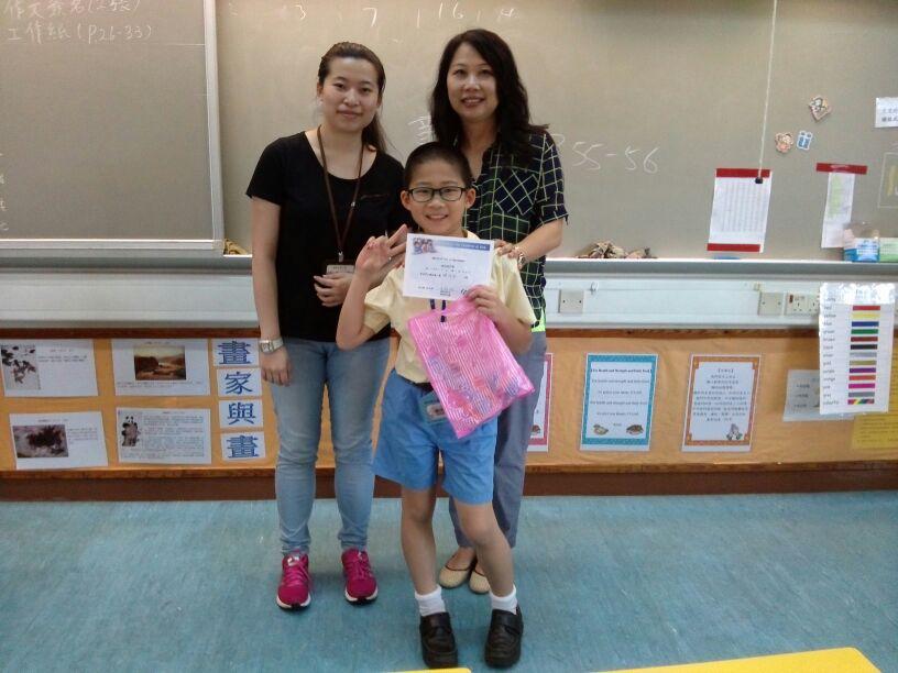 朱古力及麥當勞現金門券送贈 2014年6月