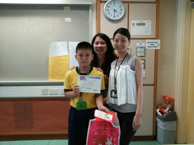 朱古力及麥當勞現金門券送贈 2014年6月