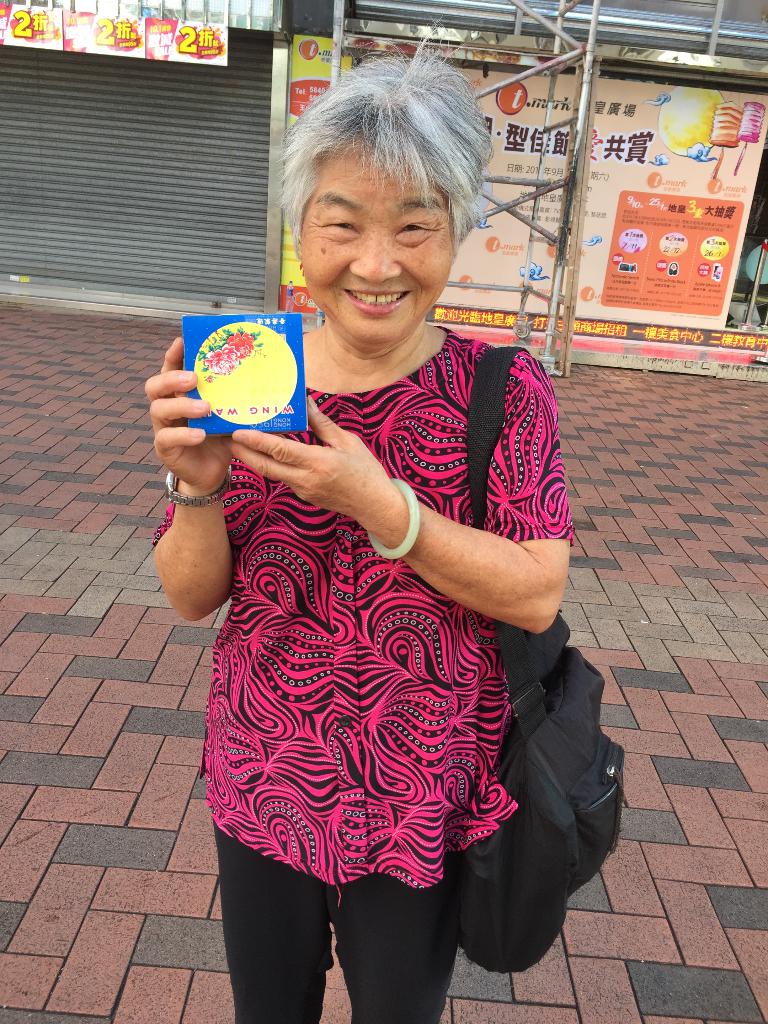 月餅贈送 2017年9月