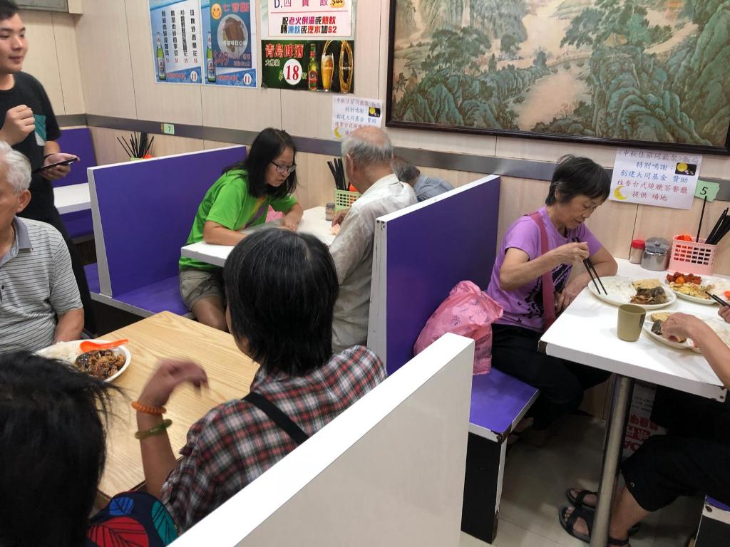 食得是福 - 中秋派月餅 2018年9月