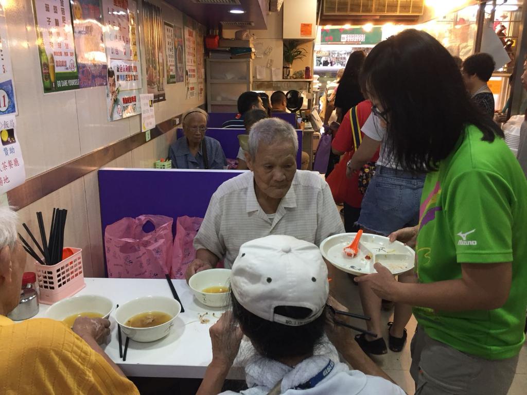 食得是福 - 中秋派月餅 2018年9月