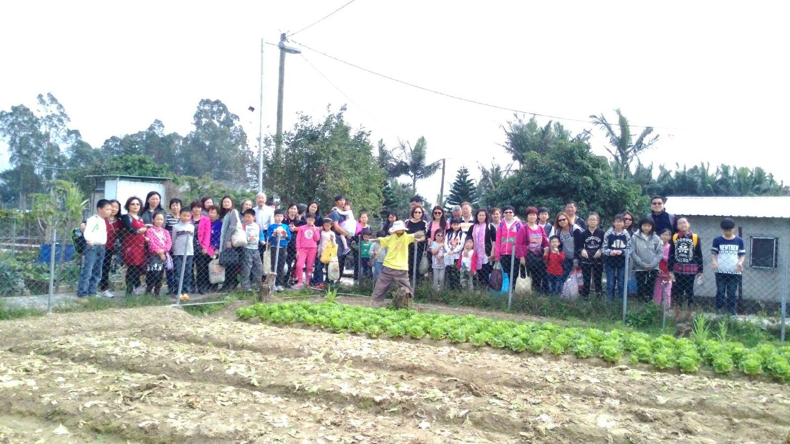 明愛德田青少年綜合服務中心 2016年2月