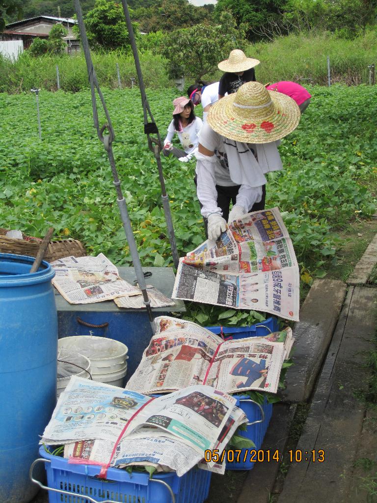 同行之友愛鄰社 2014年7月