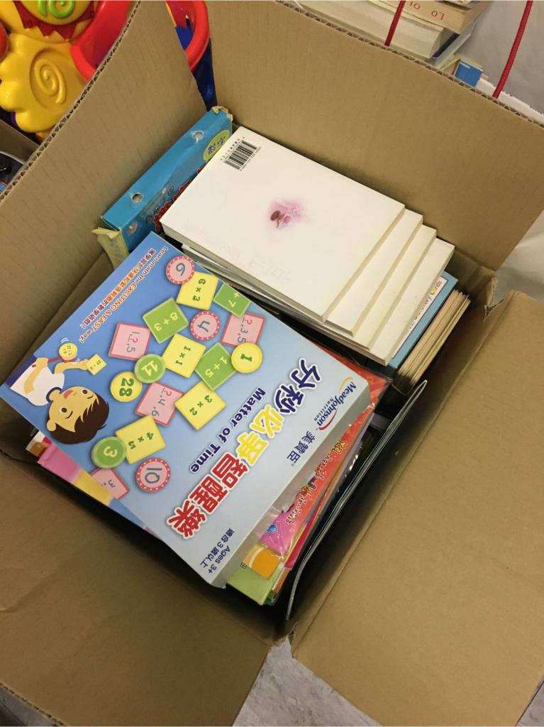 捐贈二手物品 - 玩具及書籍 2018年2月