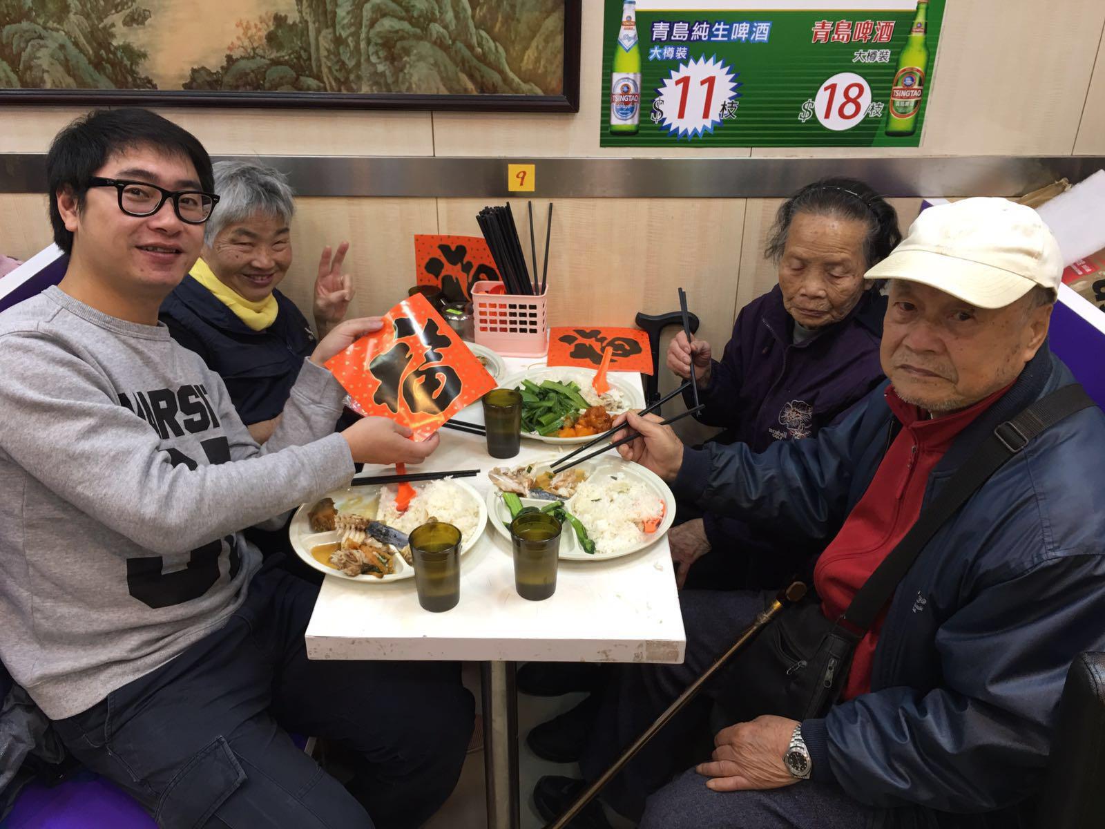 「食得是福」免費餐券　推動長者融入社群