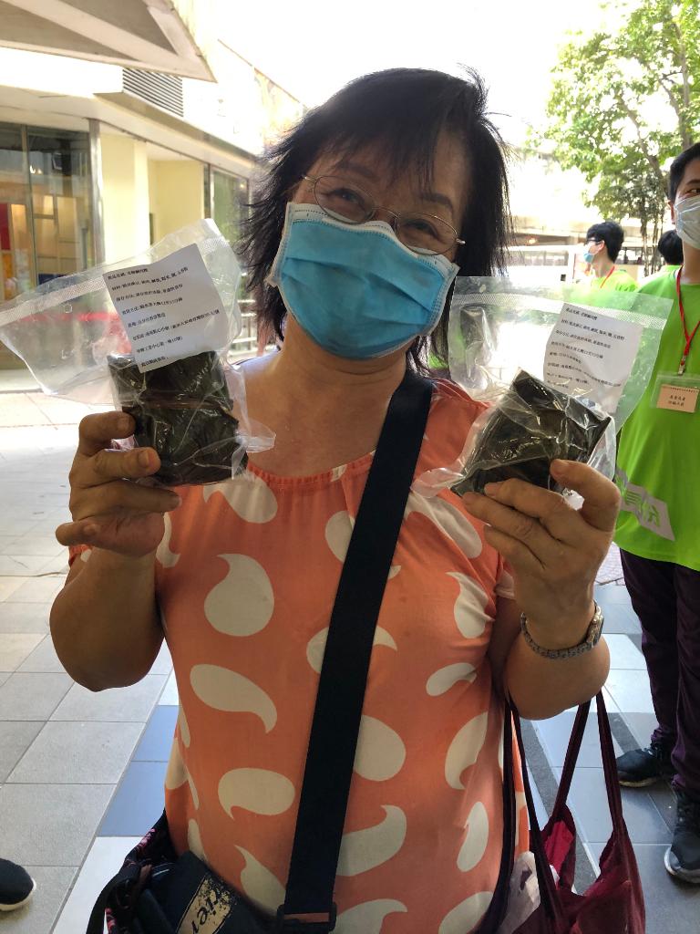 端午愛心糭子送暖行動 2020年5月