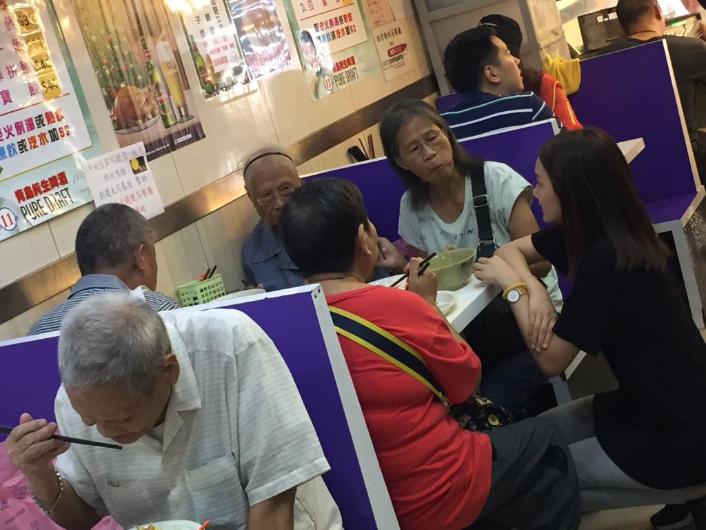 食得是福 - 中秋派月餅 2018年9月