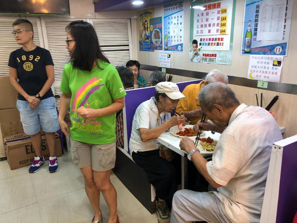 食得是福 - 中秋派月餅 2018年9月