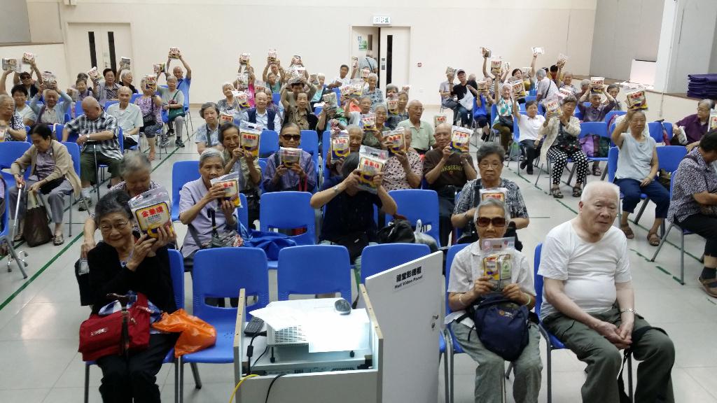 白米送贈 2014年