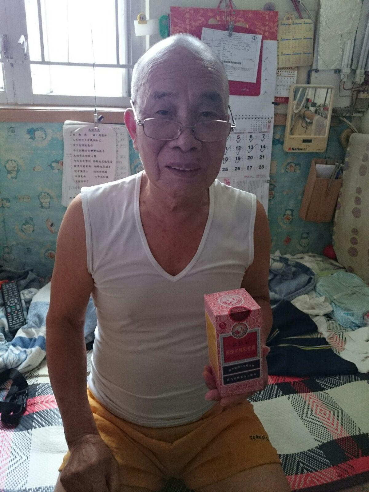 枇杷膏、即食燕麥片及麵食送贈 2015年11月