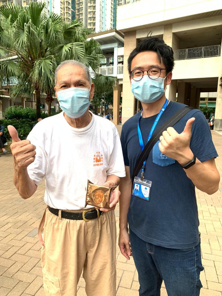 愛心月餅慶中秋 2020年9月