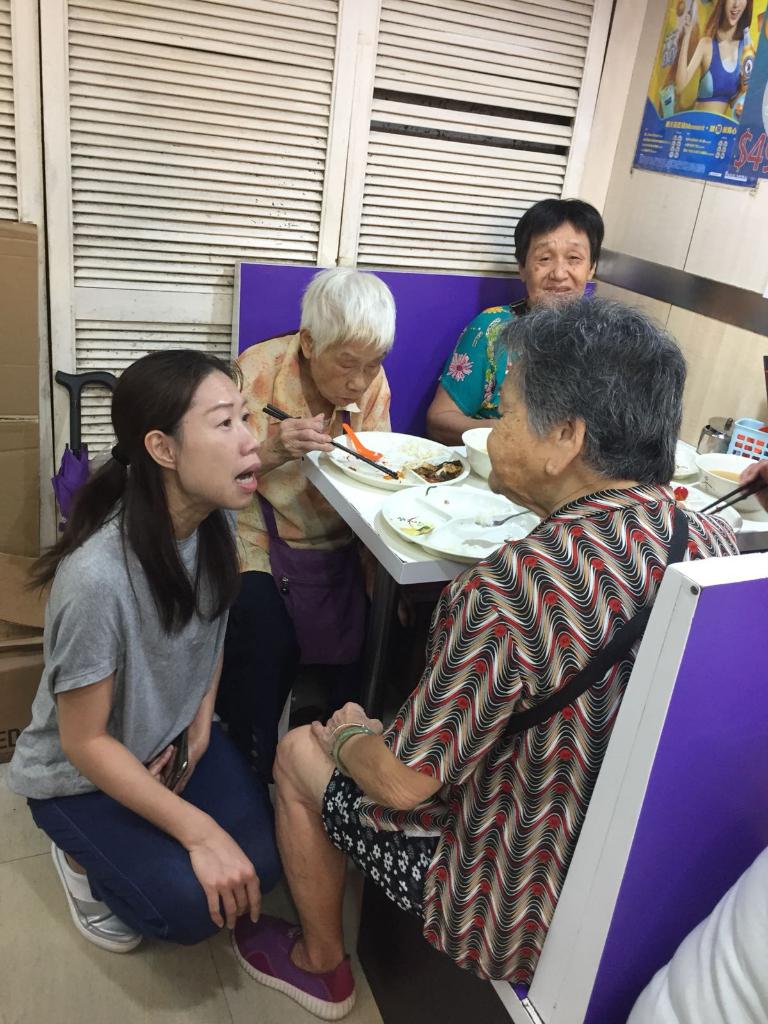 食得是福 - 中秋派月餅 2018年9月