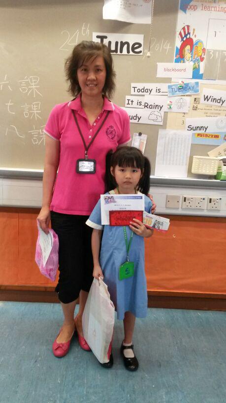 朱古力及麥當勞現金門券送贈 2014年6月