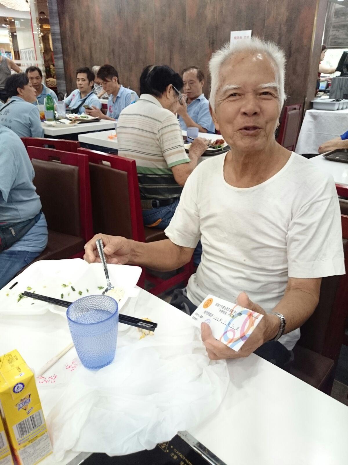 「食得是福」免費餐券　推動長者融入社群