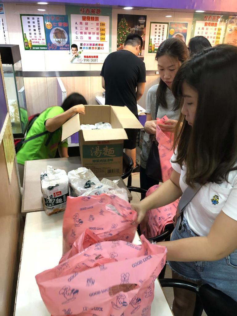 食得是福 - 中秋派月餅 2018年9月