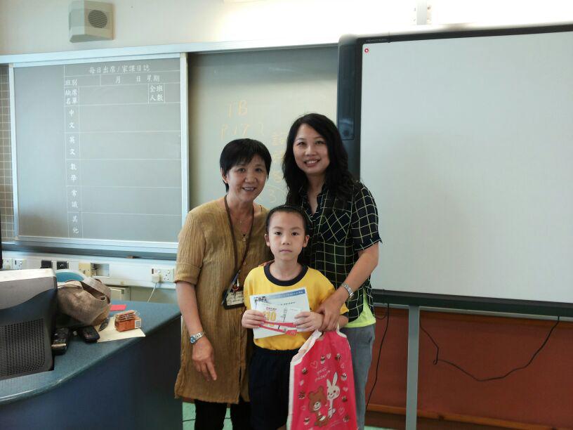 朱古力及麥當勞現金門券送贈 2014年6月