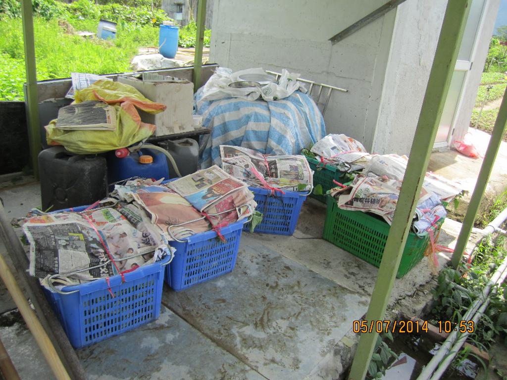 同行之友愛鄰社 2014年7月