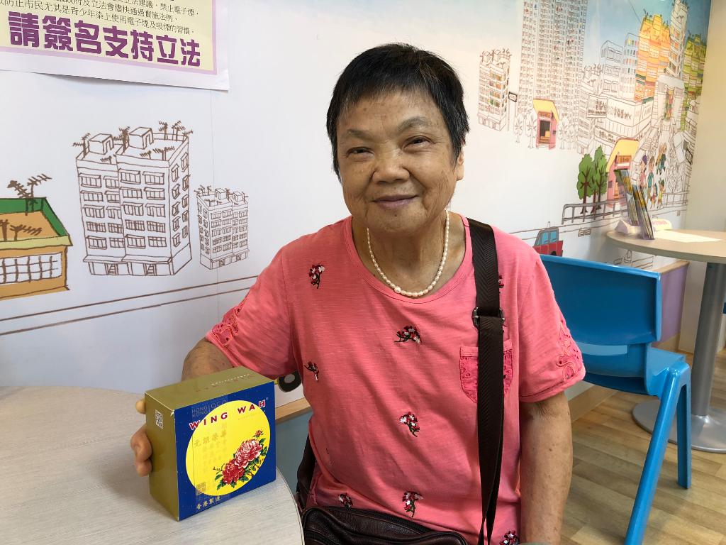 月餅贈送 2018年9月