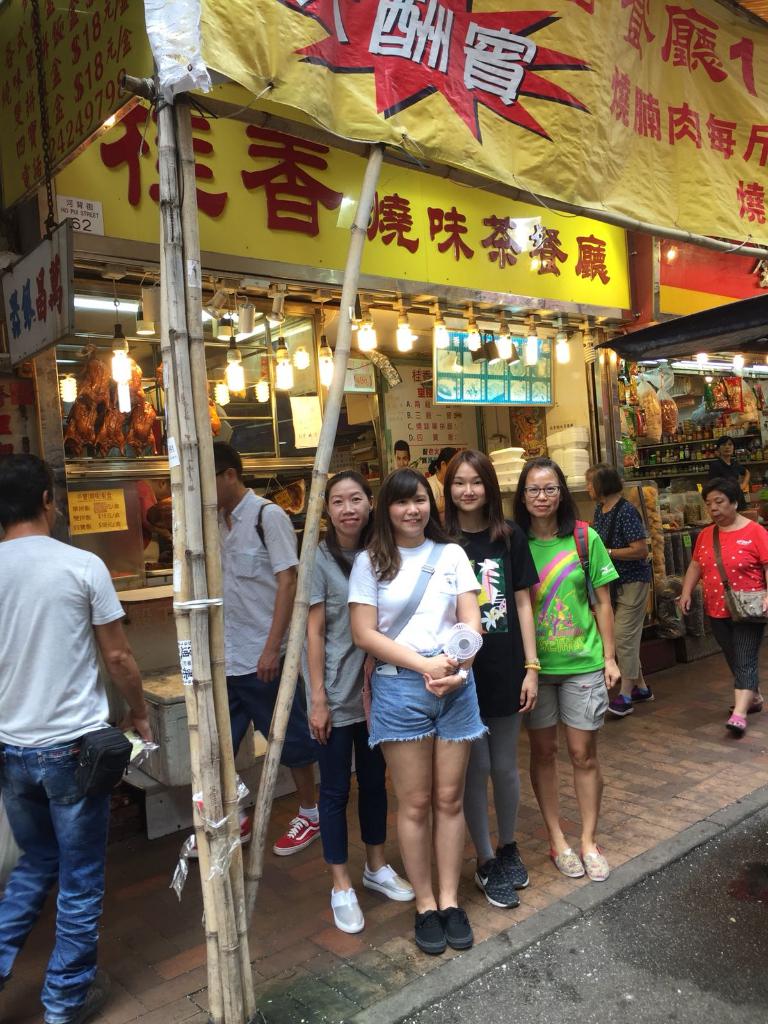 食得是福 - 中秋派月餅 2018年9月