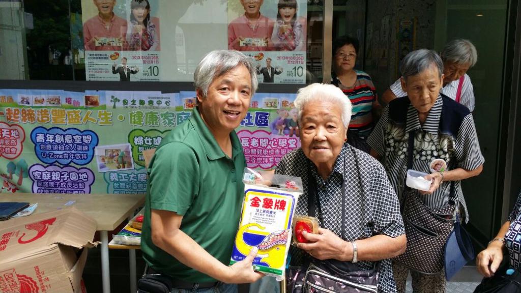 白米送贈 2014年