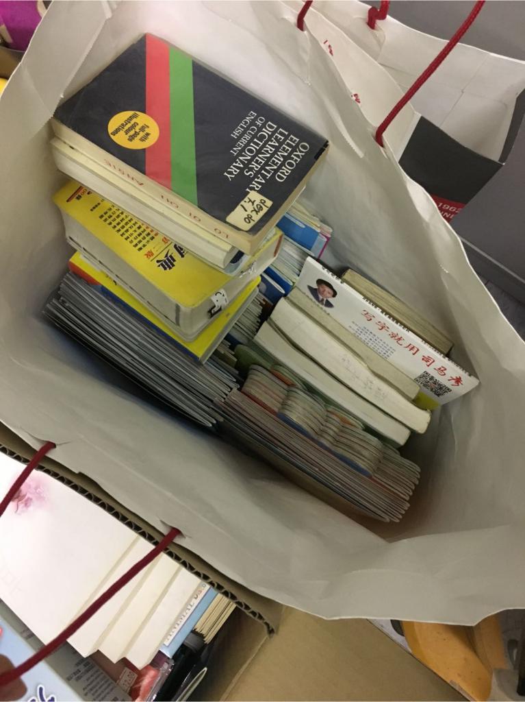 捐贈二手物品 - 玩具及書籍 2018年2月