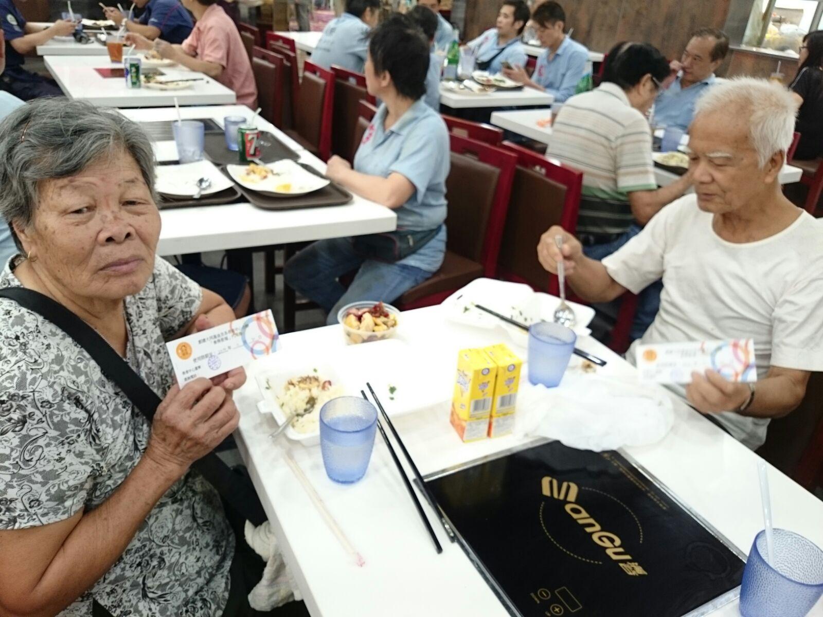 「食得是福」免費餐券　推動長者融入社群