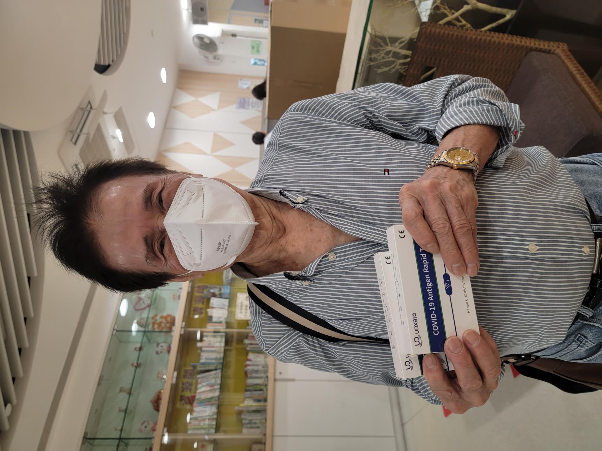 快速檢測包 2022年2月