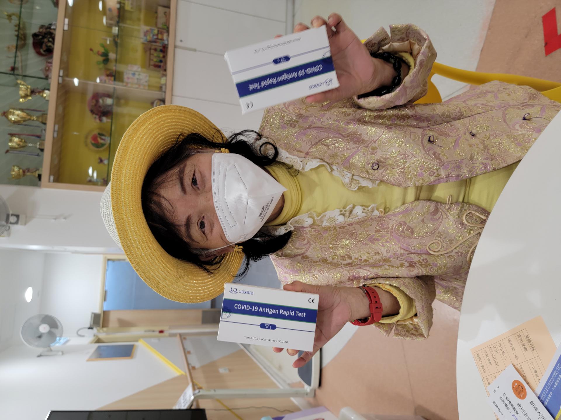 快速檢測包 2022年2月