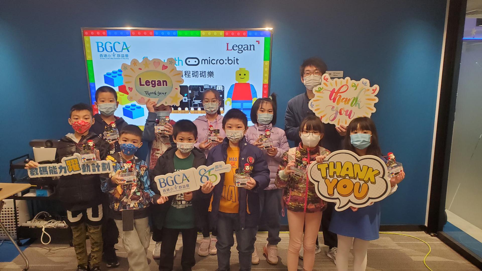 數碼能力躍動計劃 Microbit活動義工