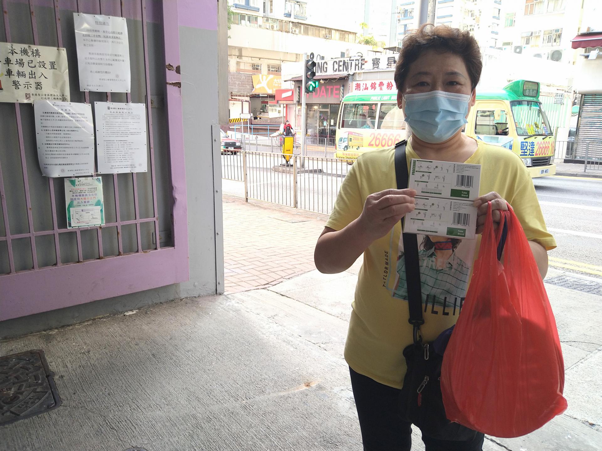 快速檢測包 2022年2月