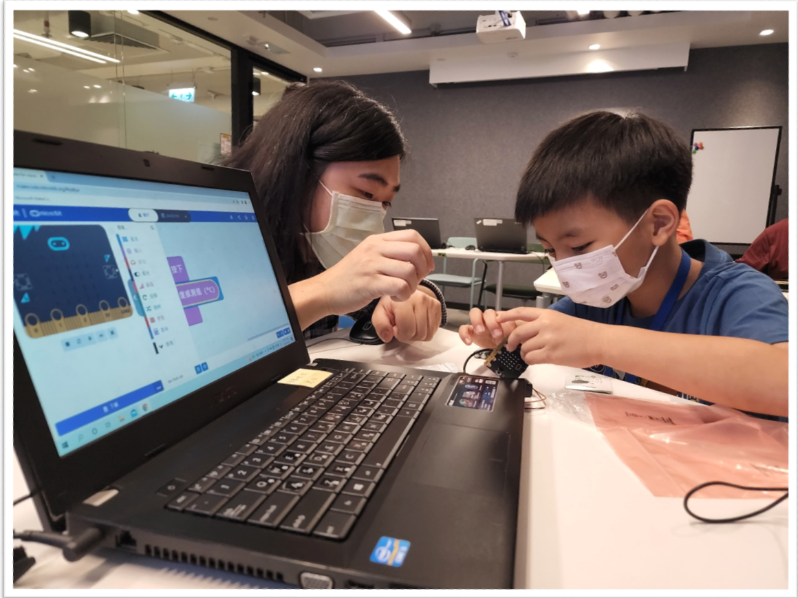 「數碼能力躍動計劃」