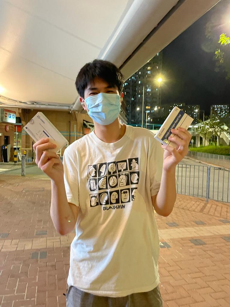 快速檢測包 2022年2月