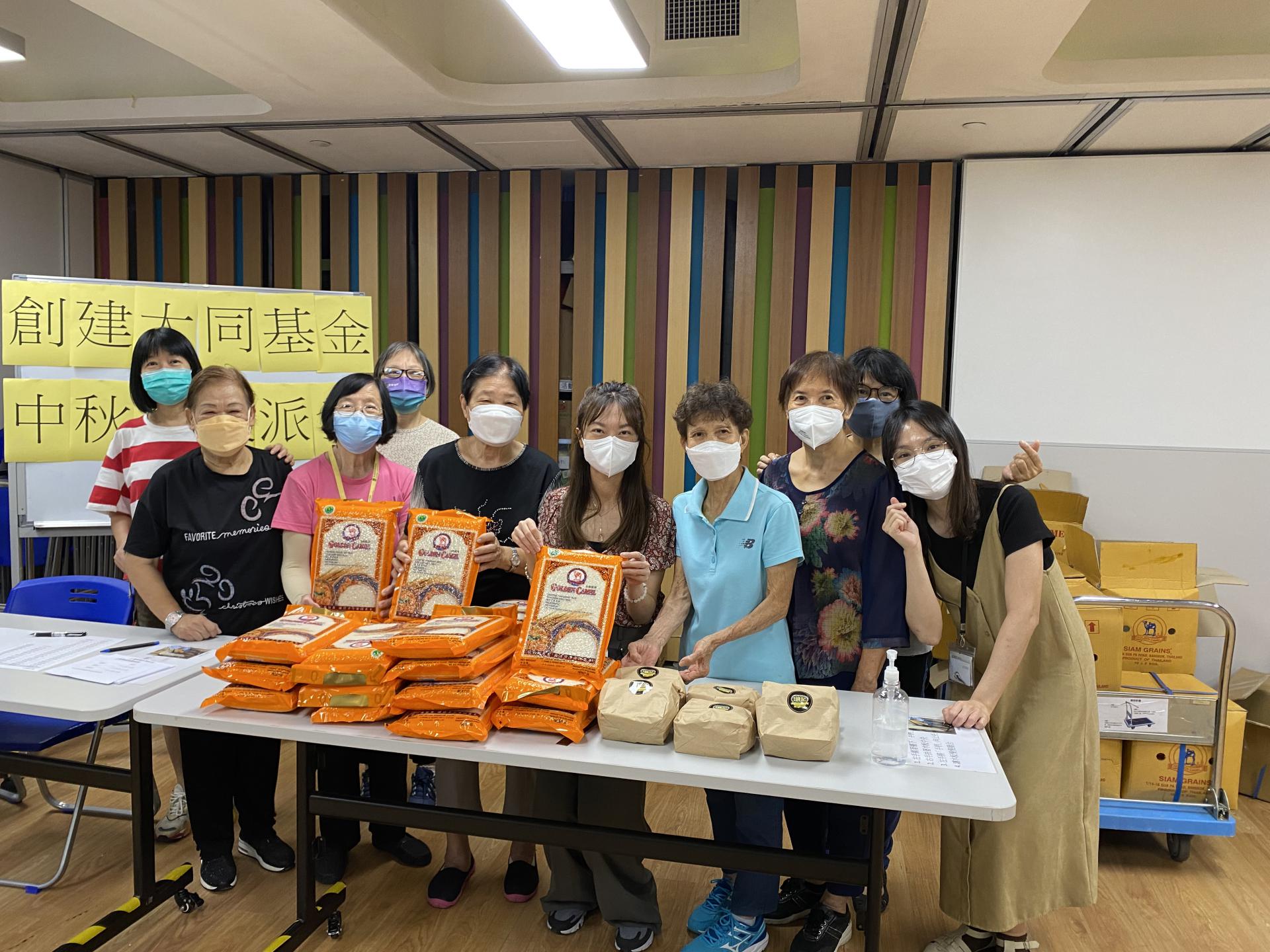 中秋福袋 2022年8月