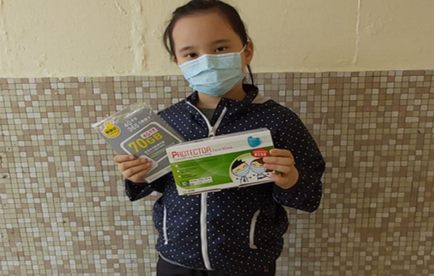 網上教學資源支援計劃