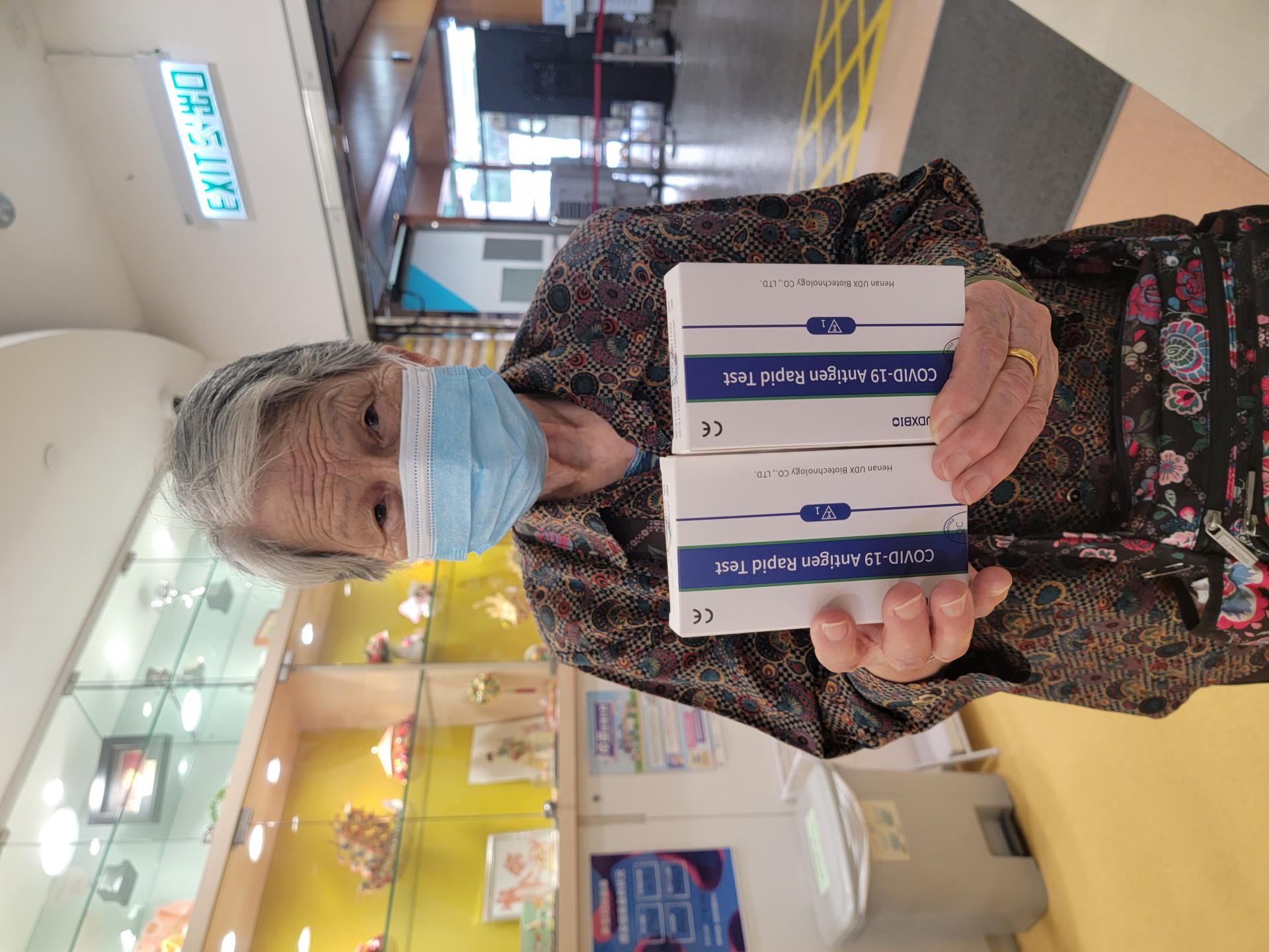 快速檢測包 2022年2月