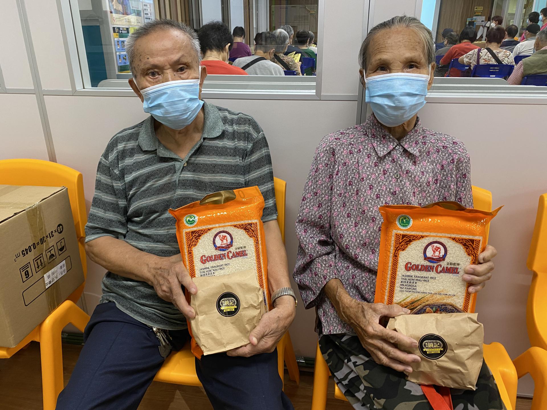 中秋福袋 2022年8月