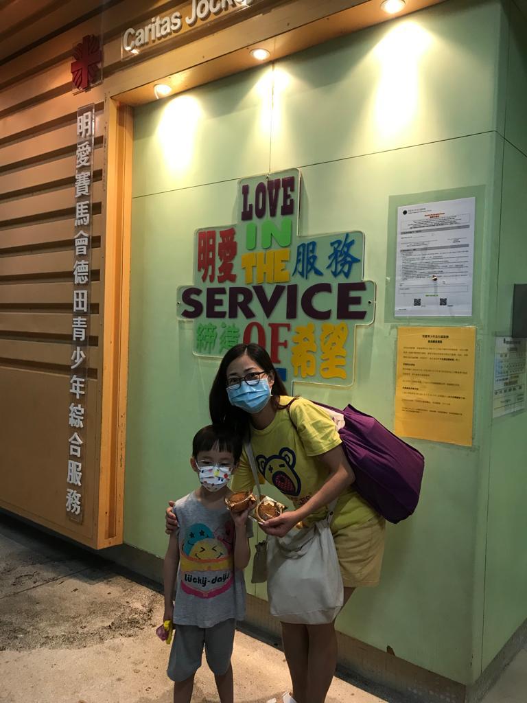 愛心月餅慶中秋 2021年8月