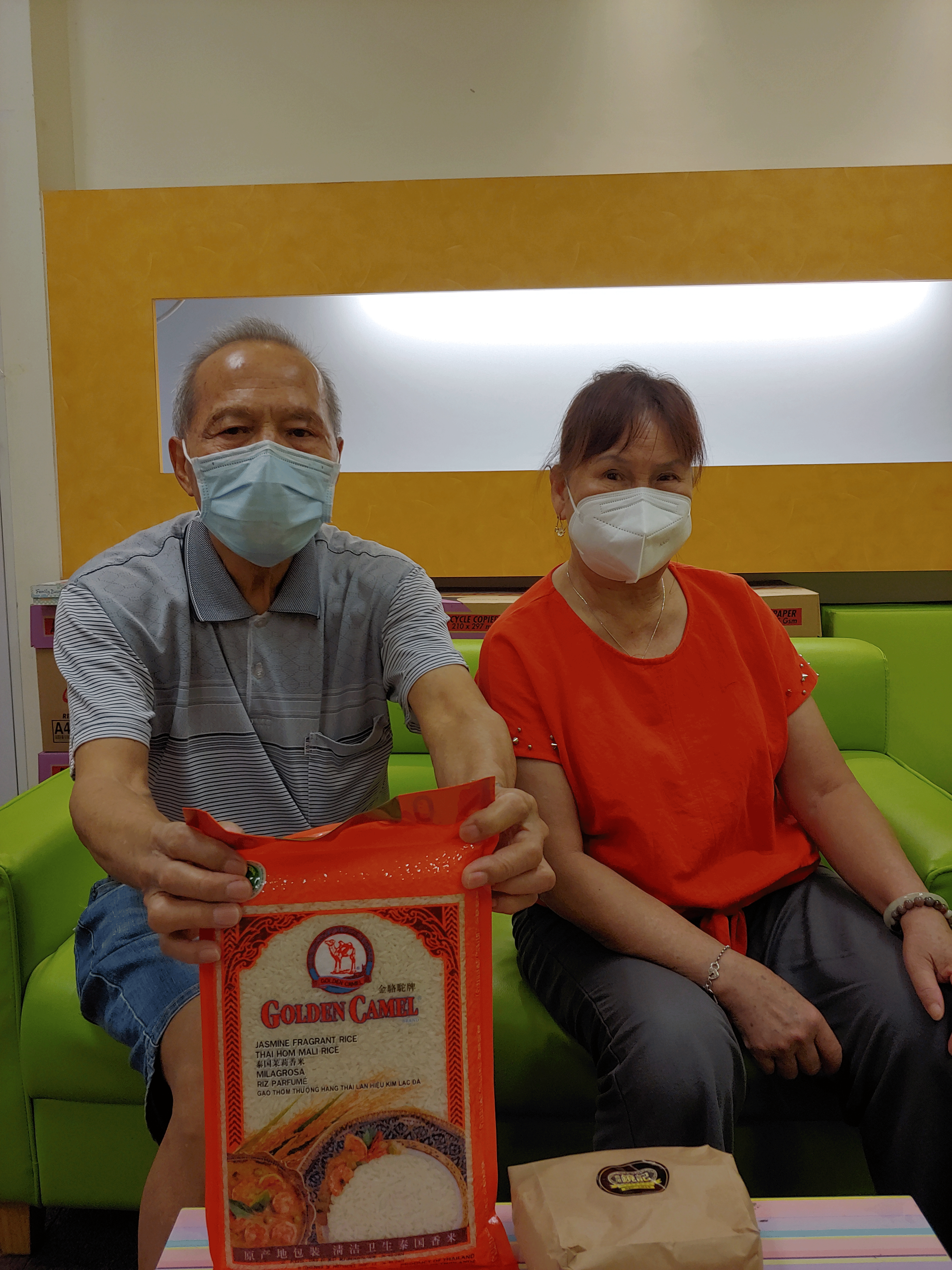 中秋福袋 2022年8月