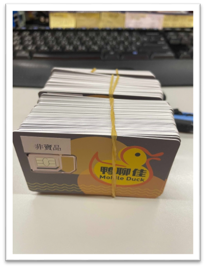 網上教學資源支援計劃