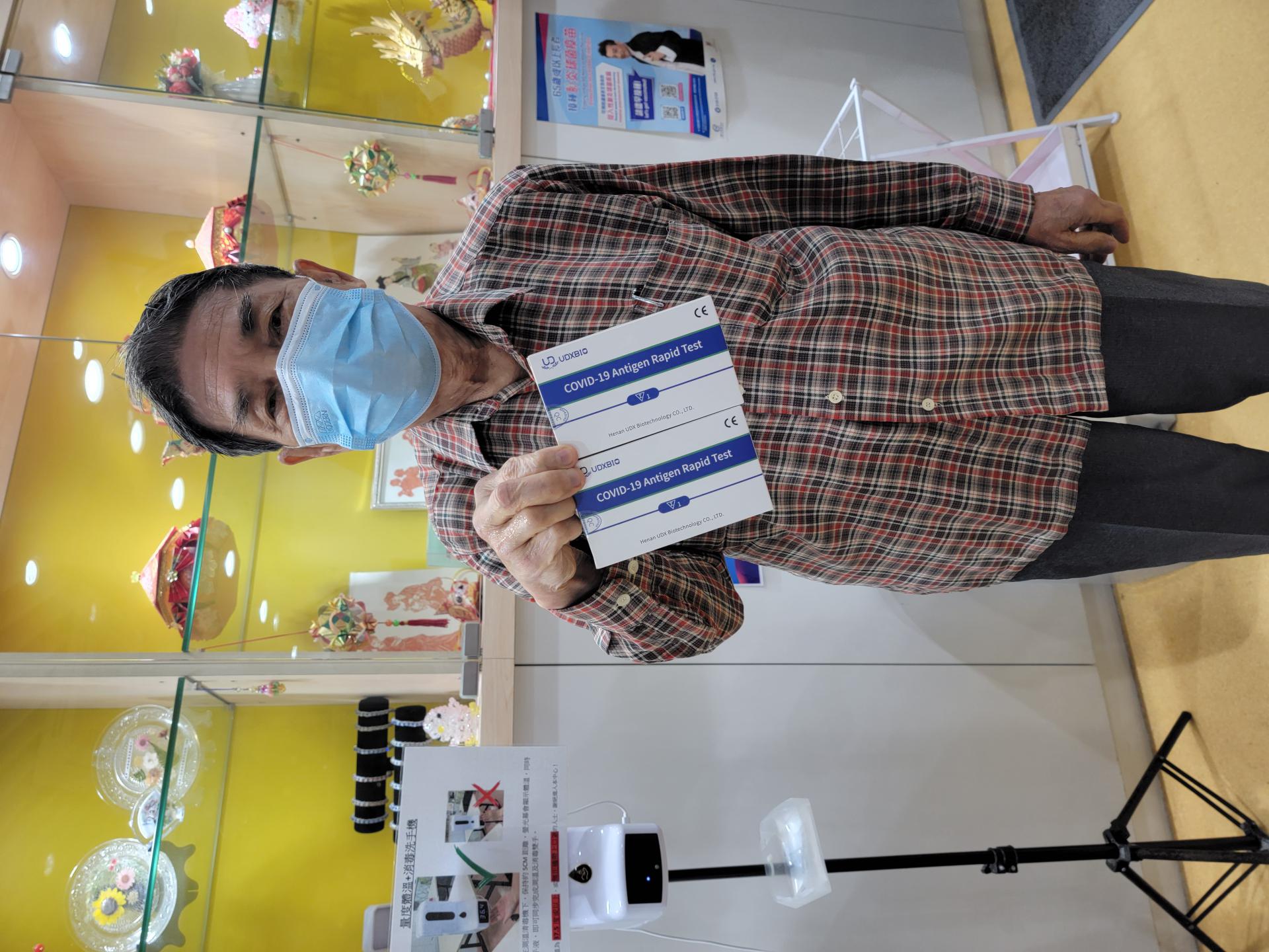 快速檢測包 2022年2月