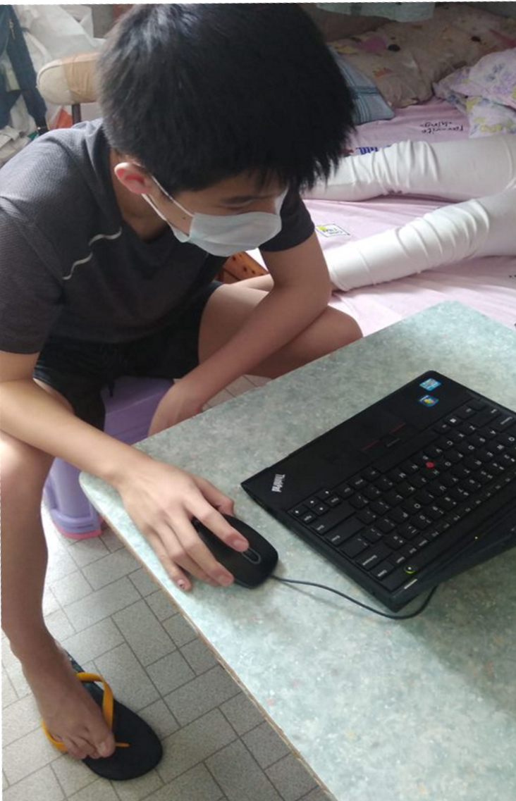 「數碼能力躍動計劃」