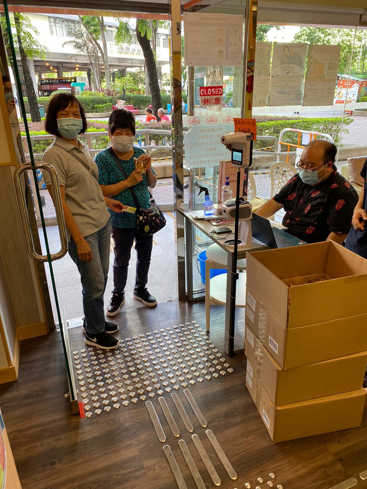 愛心月餅慶中秋 2021年8月