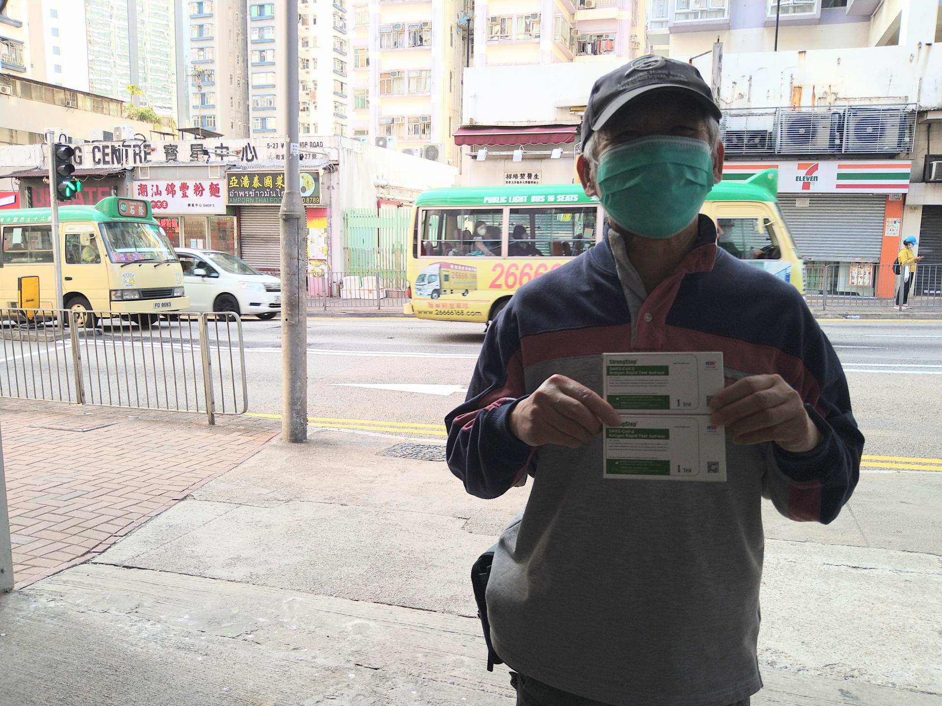 快速檢測包 2022年2月