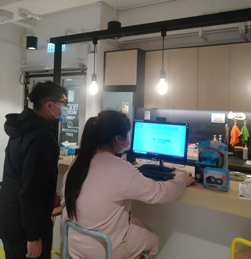 「數碼能力躍動計劃」