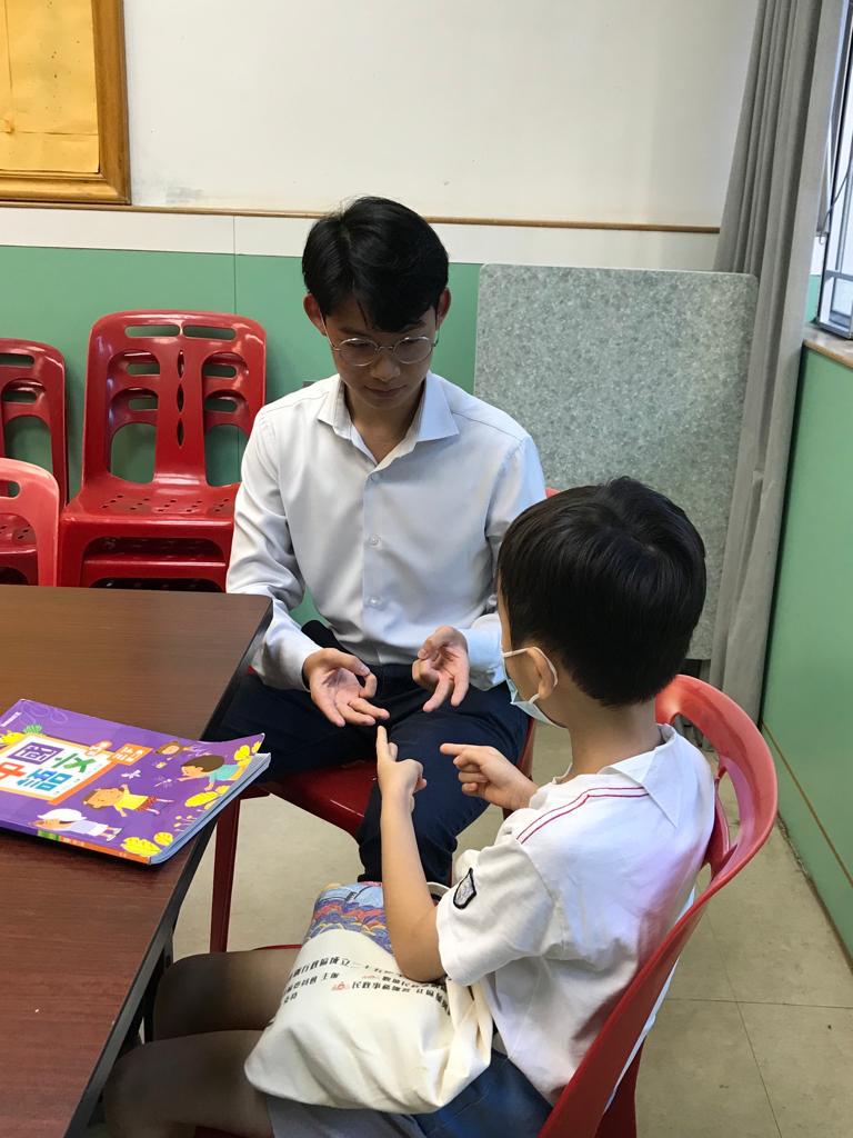 明愛德田補習及課餘服務 2023年7月