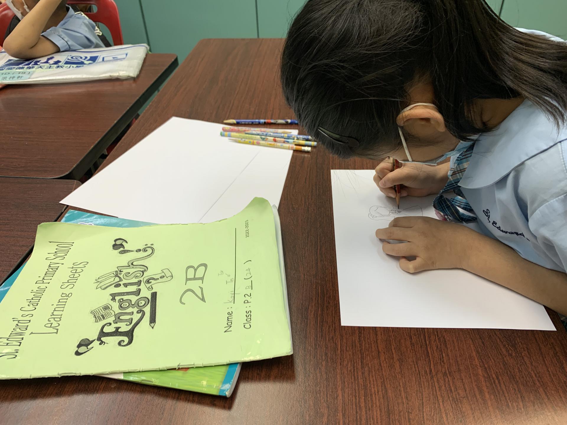 明愛德田補習及課餘服務 2023年7月