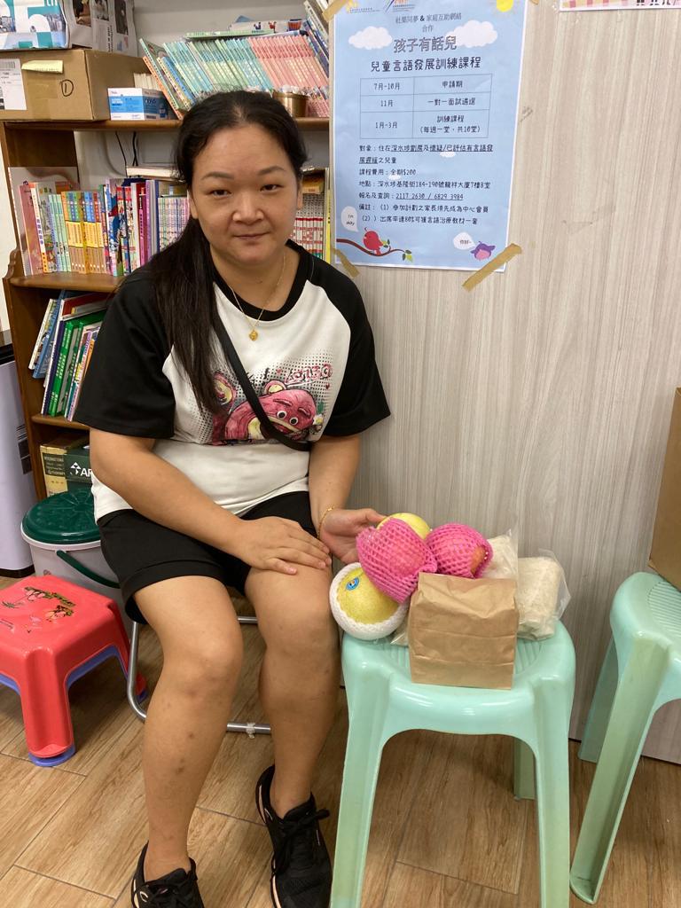 中秋福袋派發 2023年8月