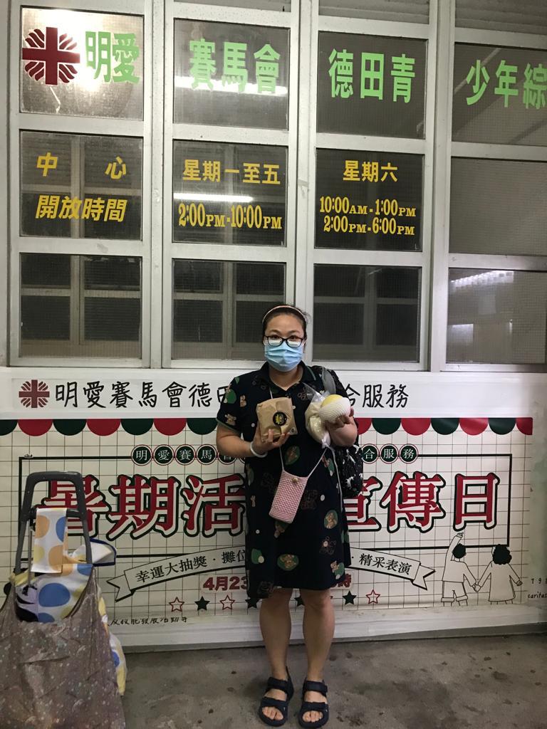 中秋福袋派發 2023年8月